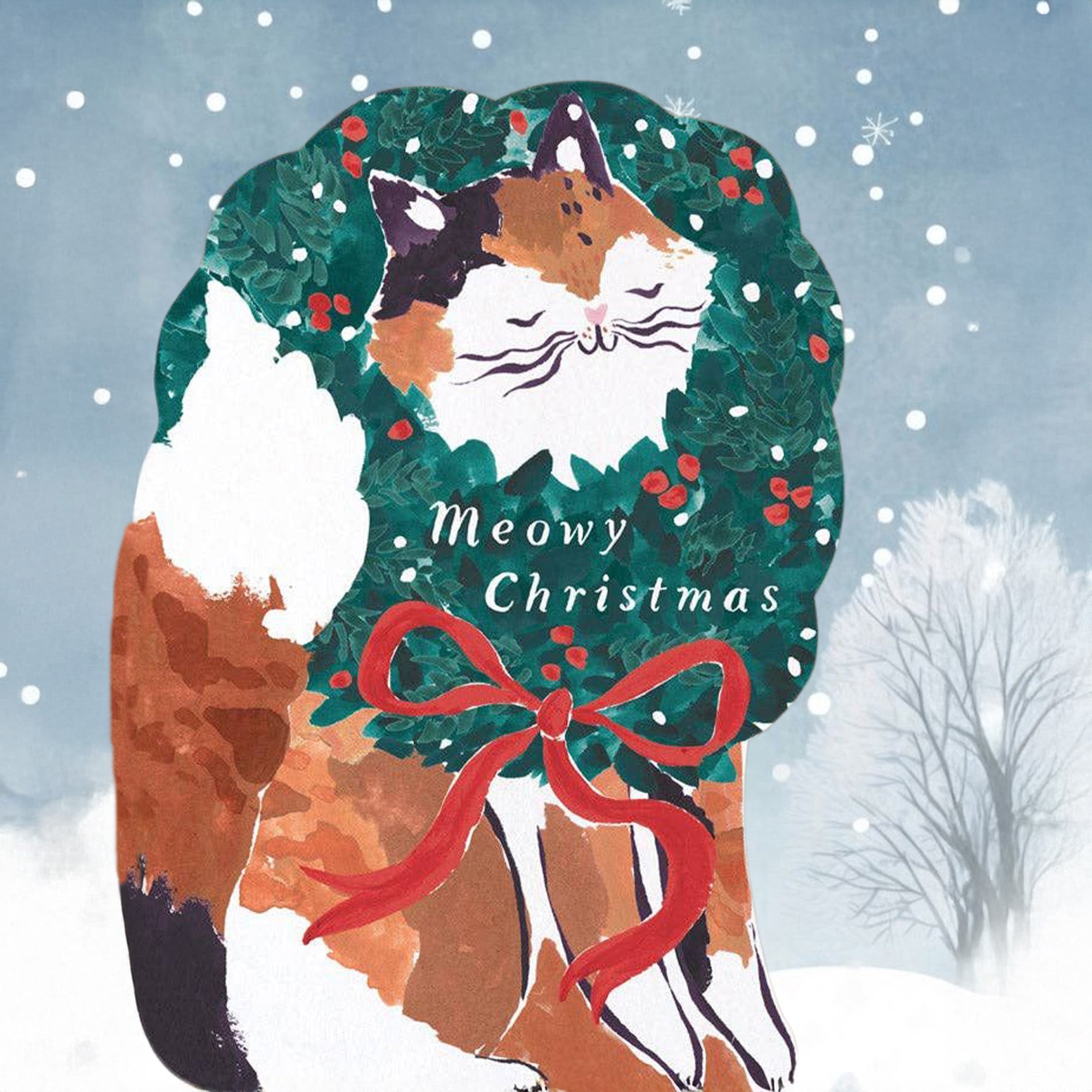 Gift Card The R Crafts Store